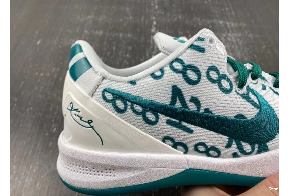 Protro Emerald Kobe 8 FQ3549-101 Radiant Nike  0325